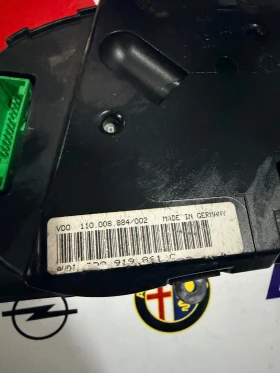 8D0 919 861 C Километраж AUDI A4 B5 1.8T  8D0919861C  VD0 110.008.884/002, снимка 3 - Части - 53394503