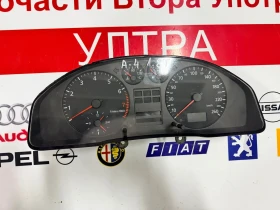 8D0 919 861 C Километраж AUDI A4 B5 1.8T  8D0919861C  VD0 110.008.884/002