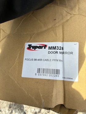 Ново. Дясно огледало за Ford Focus. Форд Фокус. 98-05г. Ръчно. , снимка 3 - Части - 53684060