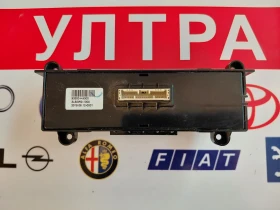 93300-K4000 �������������� �� ��������� �������/ESP, ����� �� ��������...HUYNDAI KONA I 93300K4000 | Mobile.bg � ����� ������ 2