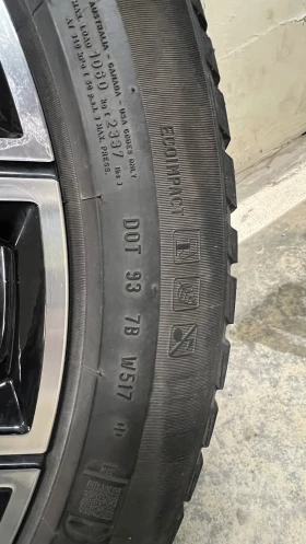 Гуми с джанти Pirelli 305/40R20, снимка 15 - Гуми и джанти - 53695095