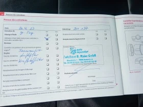 Skoda Superb 2.0TDI 8V 140kc, снимка 17