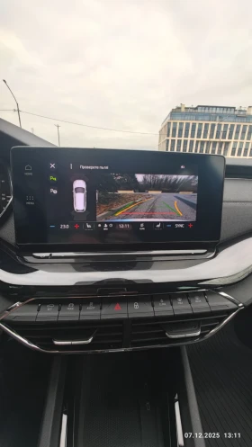 Skoda Octavia MATRIX 4x4 Head Up Display , снимка 8