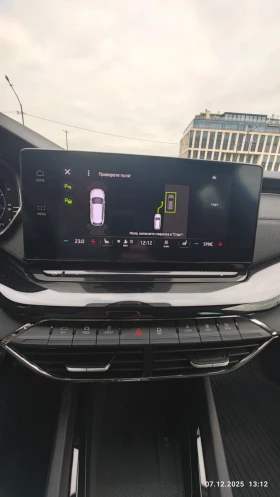 Skoda Octavia MATRIX 4x4 Head Up Display , снимка 9