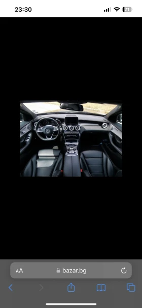 Mercedes-Benz C 220  AMG SPORT+ EDITION, снимка 2