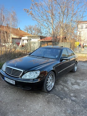 Mercedes-Benz S 500, снимка 1