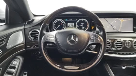 Mercedes-Benz S 350 3.0 Bluetec, Distronic, Подгрев, Обдух, Burmaster, снимка 8