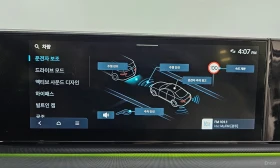 Hyundai Grandeur 2.5TURBO* 2WD* FULL, снимка 16