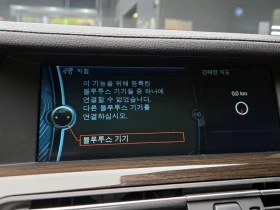 BMW 740 Li, снимка 16