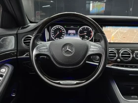 Mercedes-Benz S 350 Bluetec - САМО 30% АВАНС, снимка 12