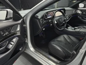Mercedes-Benz S 350 Bluetec - САМО 30% АВАНС, снимка 10