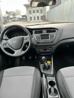 Hyundai I20 1.2i /// | Mobile.bg    8