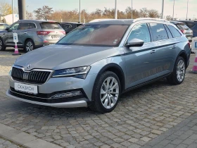 Skoda Superb SCOUT/2.0TDI/190k.c./7DSG/4x4, снимка 1