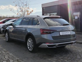 Skoda Superb SCOUT/2.0TDI/190k.c./7DSG/4x4, снимка 7