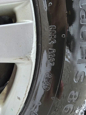 Обява за продажба на VW Passat 2.0TDI ~8 300 лв. - изображение 3