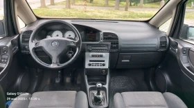 Opel Zafira 2.0.  7  . | Mobile.bg    15