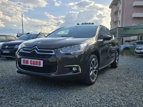     Citroen DS4