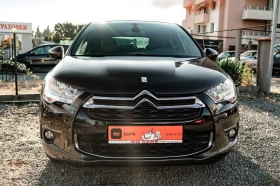 Citroen DS4 