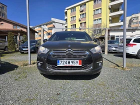 Citroen DS4 
