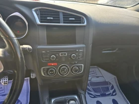 Citroen DS4 undefined | Auto.bg — изображение 12