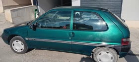Обява за продажба на Citroen Saxo ~1 150 лв. - изображение 1
