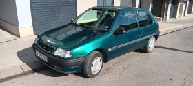 Обява за продажба на Citroen Saxo ~1 150 лв. - изображение 1