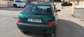 Обява за продажба на Citroen Saxo ~1 150 лв. - изображение 2