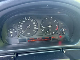BMW 523 - 4900 лв. - 44387691 10