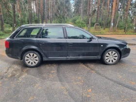 Audi A6 2.5 TDI | Mobile.bg    4