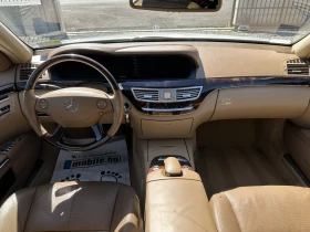 Обява за продажба на Mercedes-Benz S 500 LONG ~21 999 лв. - изображение 6