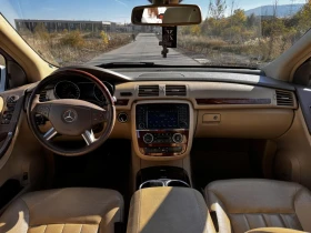 Mercedes-Benz R 350 Long / LPG Romano | Mobile.bg    10