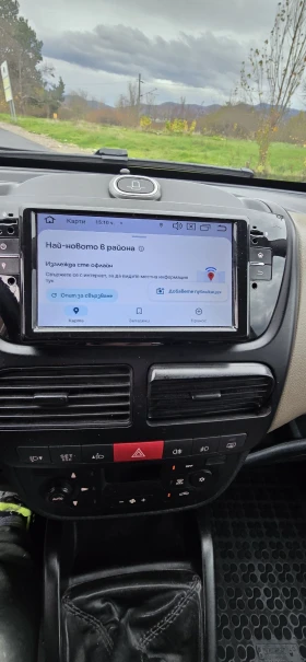 Opel Combo | Mobile.bg    9