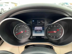 Mercedes-Benz C 300 * АВТО КРЕДИТ* ЦЕНА ДО БГ * СЕРВИЗНА ИСТОРИЯ *  - 25200 лв. / 12884.56 € - 17037984 7
