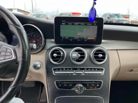 Mercedes-Benz C 300 * АВТО КРЕДИТ* ЦЕНА ДО БГ * СЕРВИЗНА ИСТОРИЯ *  - 25200 лв. / 12884.56 € - 17037984 8