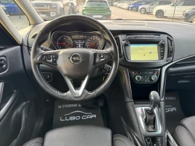 Opel Zafira 2.0D-AUT-DISTRONIC-LANE ASSIST-CAMERA-BLIND SPOT - 9500 € / 18580.38 лв. - 55764482 11