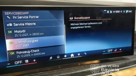 BMW 740 d xDrive M Sport Paket Sportautomatic - 85700 € / 167614.63 лв. - 84410694 11