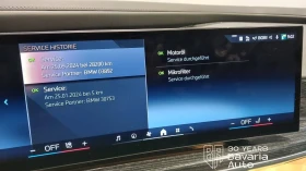 BMW 740 d xDrive M Sport Paket Sportautomatic - 85700 € / 167614.63 лв. - 84410694 12