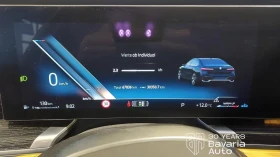 BMW 740 d xDrive M Sport Paket Sportautomatic - 85700 € / 167614.63 лв. - 84410694 10