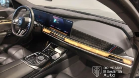 BMW 740 d xDrive M Sport Paket Sportautomatic - 85700 € / 167614.63 лв. - 84410694 7