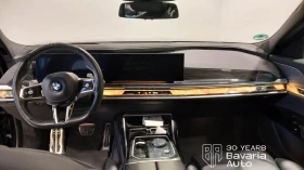 BMW 740 d xDrive M Sport Paket Sportautomatic - 85700 € / 167614.63 лв. - 84410694 6
