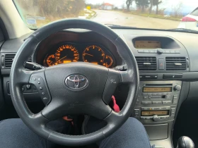 Toyota Avensis Перфектна, снимка 6 - Автомобили и джипове - 53703431