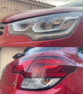 Citroen C4 1.2 PureTech 12/2016 - 6033 € / 11799.52 лв. - 32948540 15