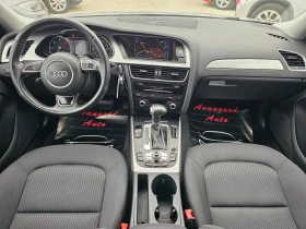 Audi A4 2.0TDI, 150к.с., S-Line  - 9500 € / 18580.38 лв. - 13183399 7