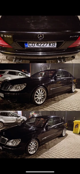Mercedes-Benz S 500 | Mobile.bg � ����� ������ 10