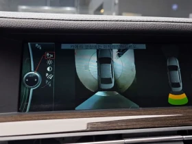 BMW 740 Li | Mobile.bg � ����� ������ 15