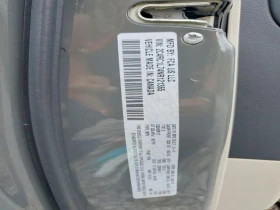 Chrysler Pacifica 3.6l Hybrid Touring L | Mobile.bg � ����� ������ 13