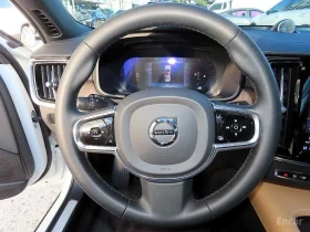 Volvo S90 B5* ULTIMATE* BRIGHT* BOWER* WILKINS* ���������*  | Mobile.bg � ����� ������ 7