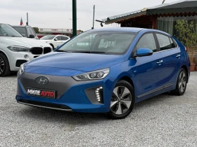 Hyundai Ioniq CAMERA LED DISCTRON LINEASSIST