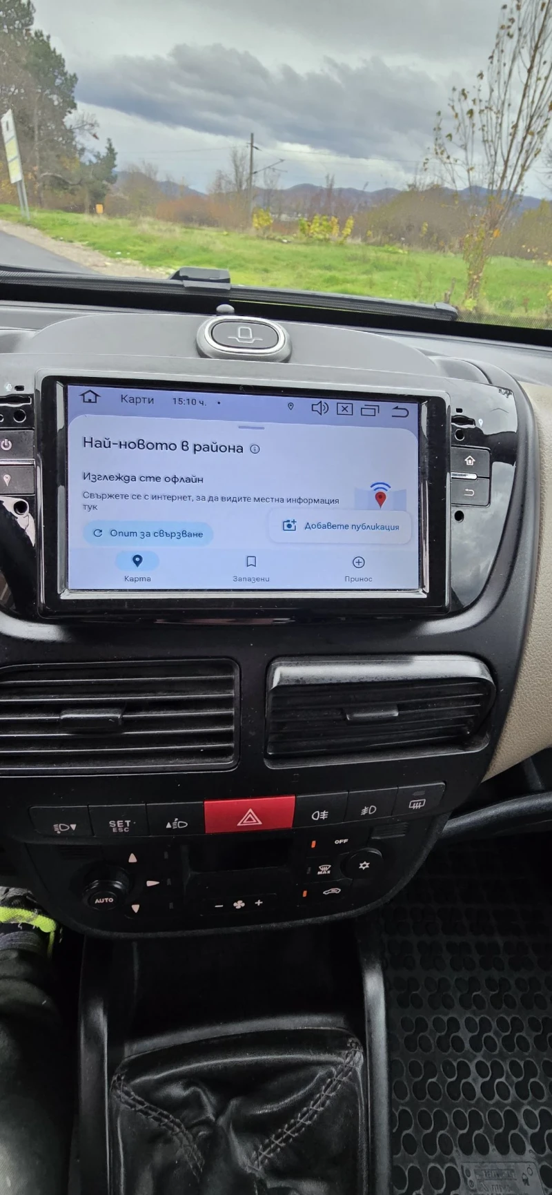 Opel Combo, снимка 9 - Автомобили и джипове - 52494774