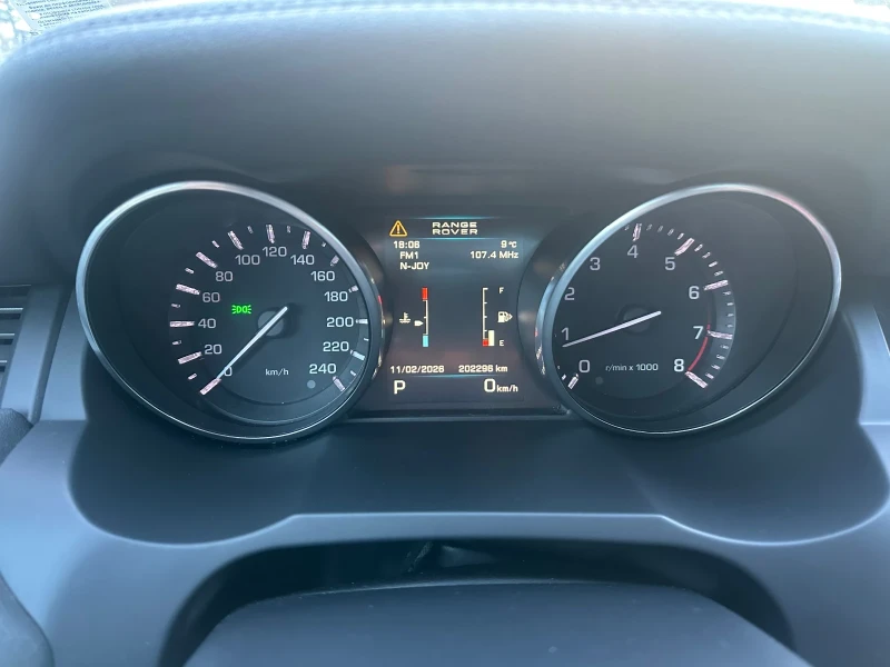 Land Rover Range Rover Evoque 4х4* AUTOMAT* KOJA* PANORAMA* , снимка 16 - Автомобили и джипове - 53107831
